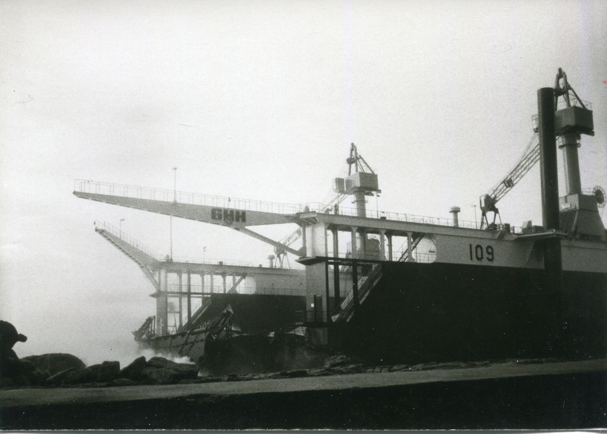 Fonds Gérard Tanneau